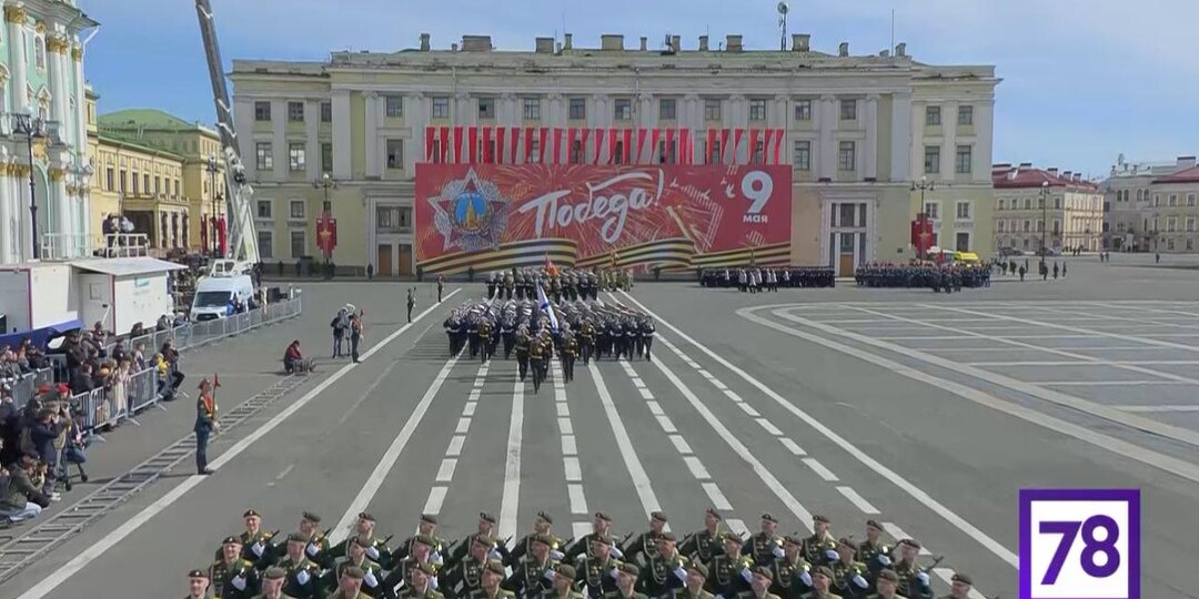 В Петербурге более миллиона человек приняли участие в акции «Бессмертный полк»