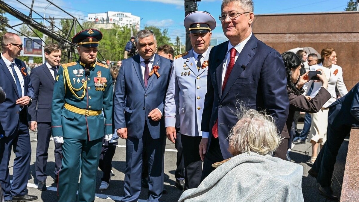   vk.com/ufa
