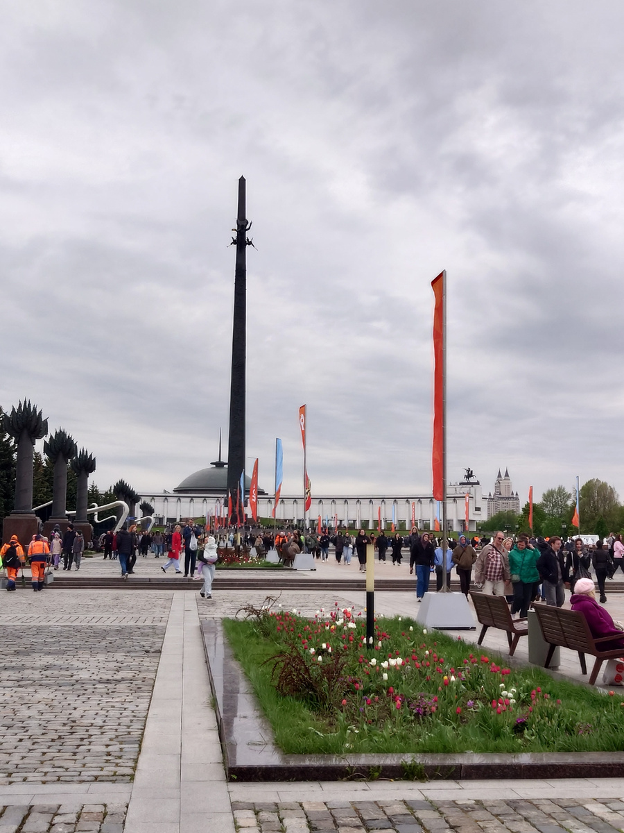 Фото автора. На Поклонной горе. Вид на Музей Победы.