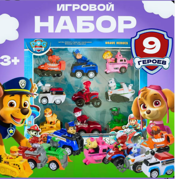 -2