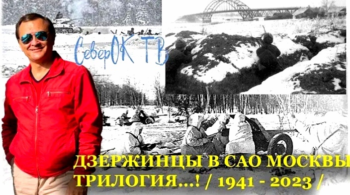 ⬆️⬇️  Авторские фото Михаила Соловьёва 