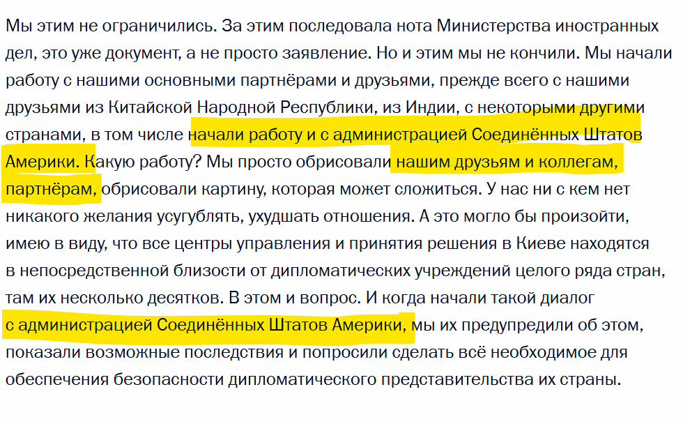 kremlin.ru