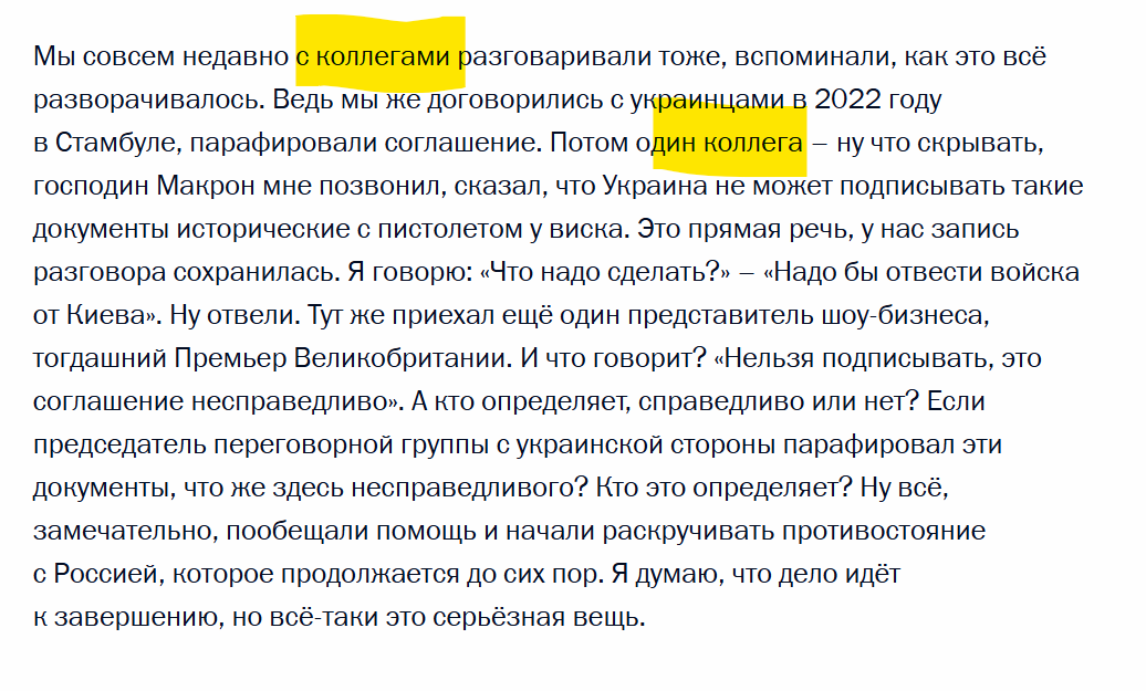 kremlin.ru