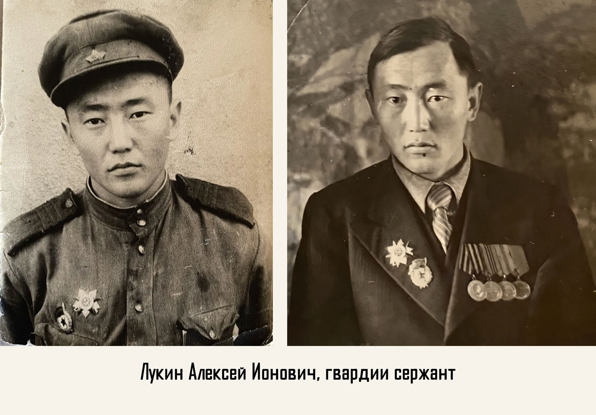 Папа в военные и послевоенные годы. Фото из домашних архивов автора