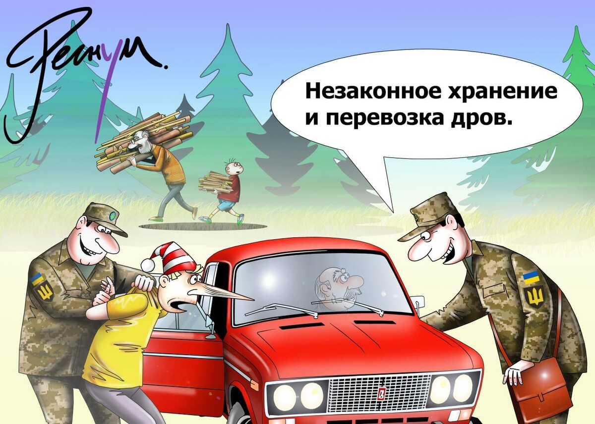     / Источник: Сергей Корсун © ИА Регнум