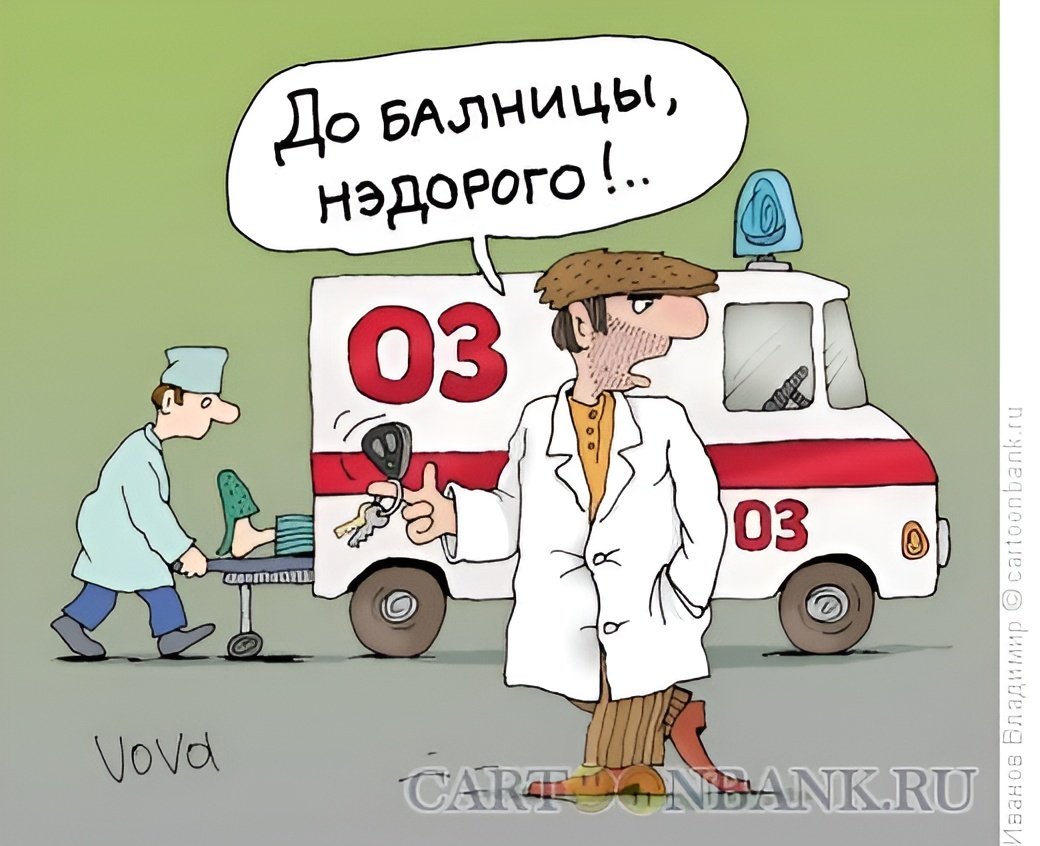 -11
