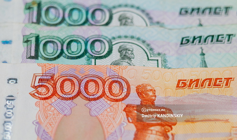 Банки начали активнее продавать коллекторам просроченные долги россиян