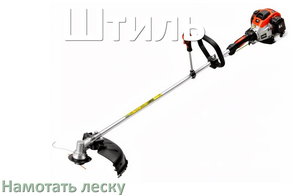 
Как в триммере Штиль намотать леску на катушку правильно