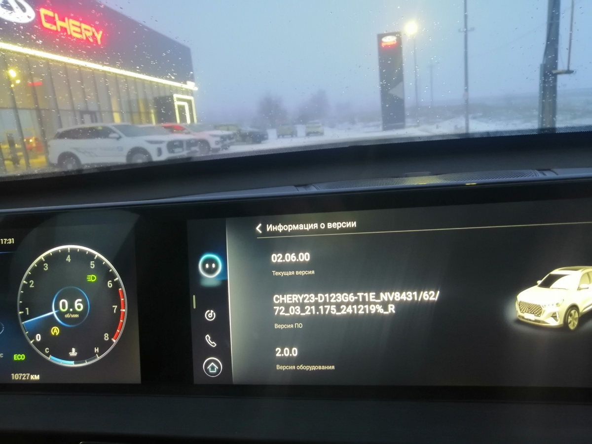 -5