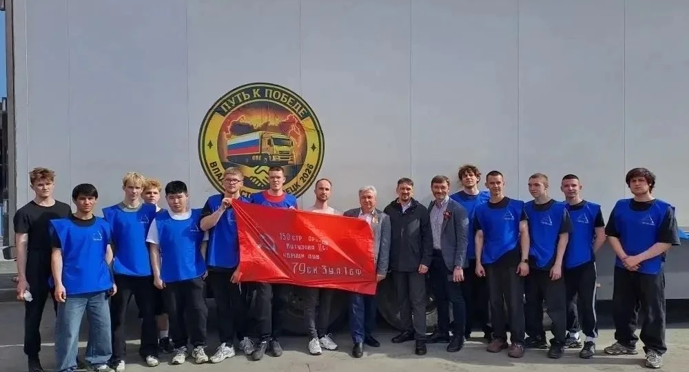 Депутаты Парламента Кузбасса передали гуманитарную помощь участникам автопробега «Путь к Победе»
