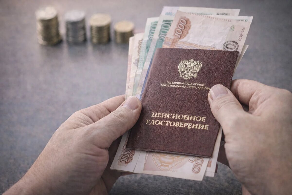    Создано ИИ