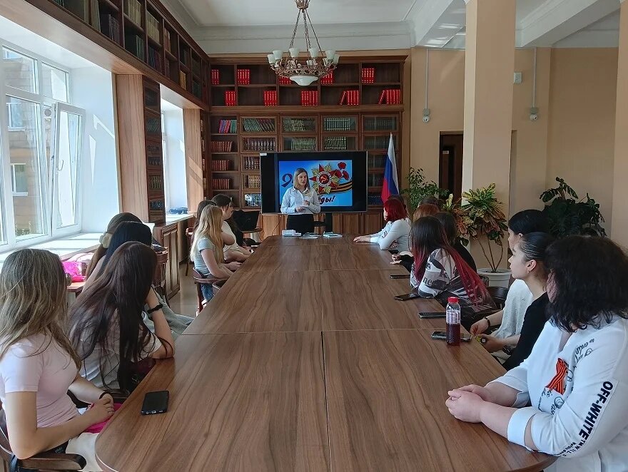    Администрация города