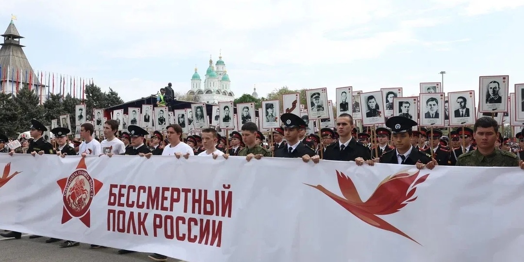 Более 60 тысяч астраханцев пришли на площадь Ленина отпраздновать День Победы