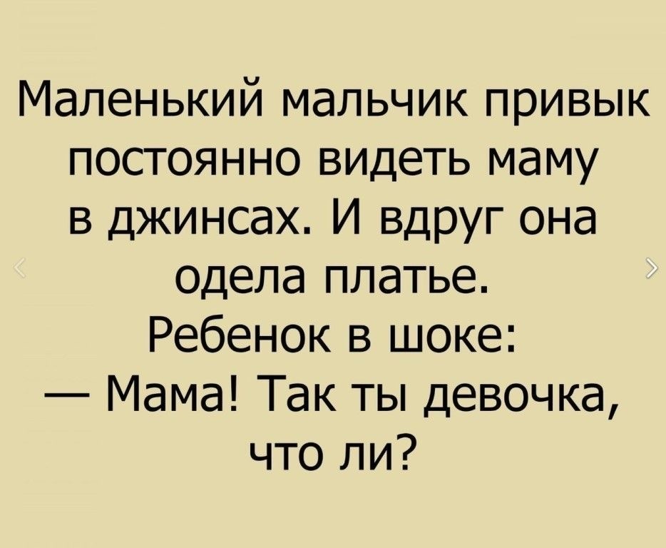 -10