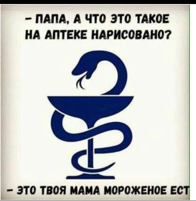 -15