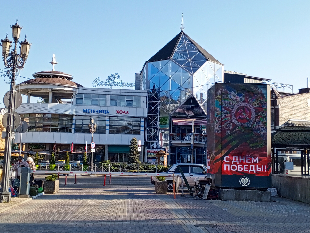 Фото автора.
