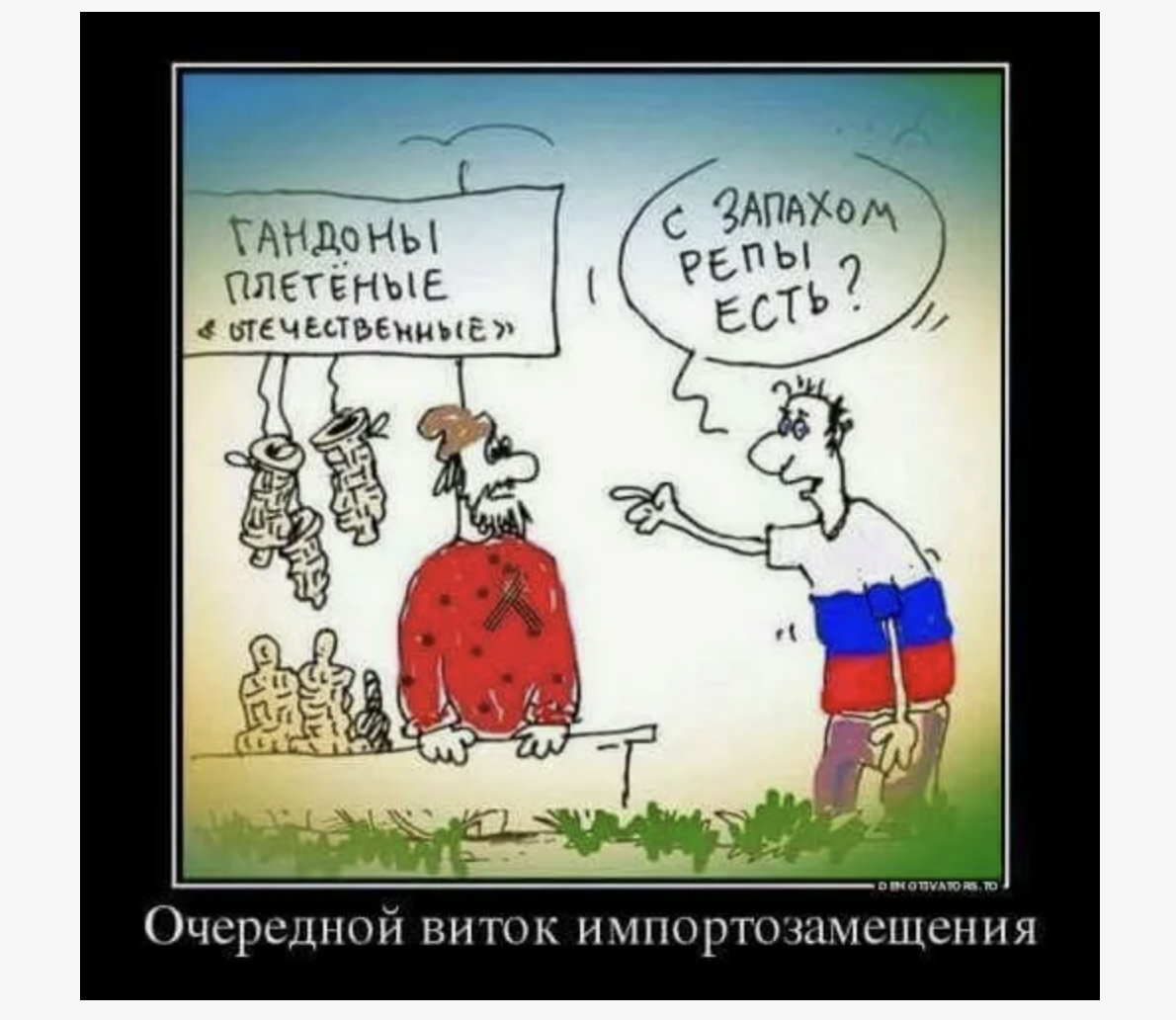 источник ar.pinterest.com