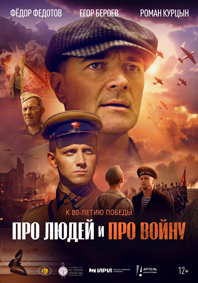-1-2