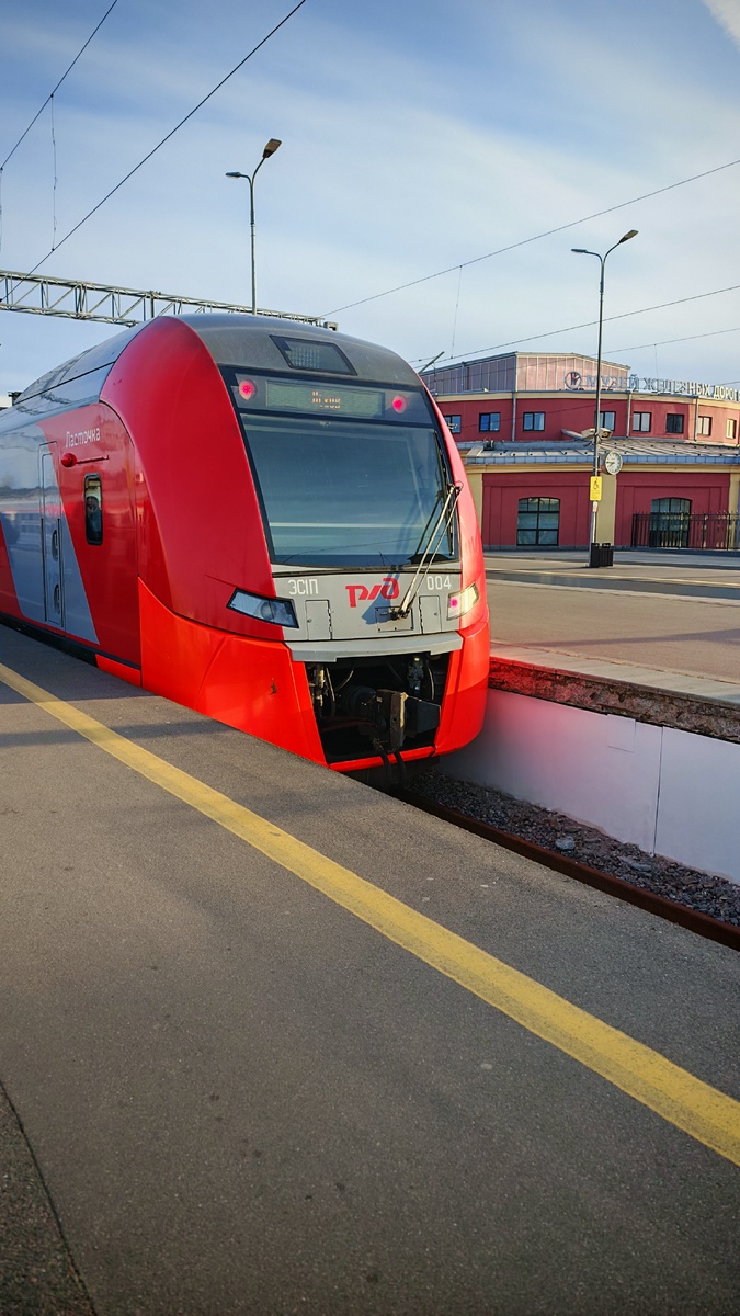 Фото автора 