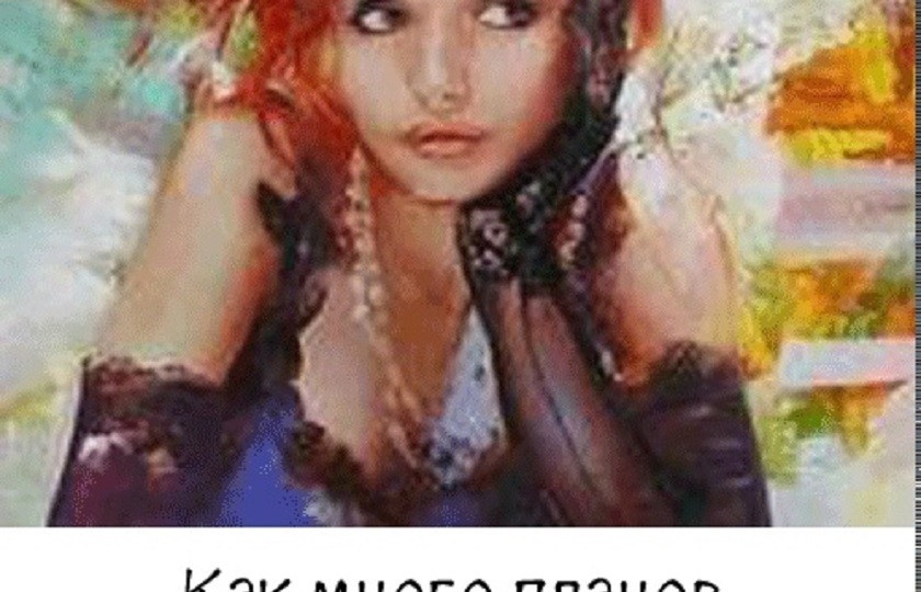 Воскресная пирожковая