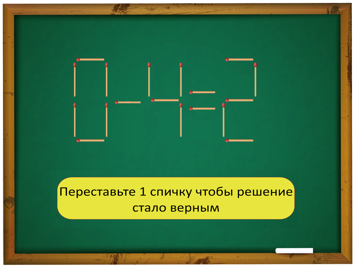 -2
