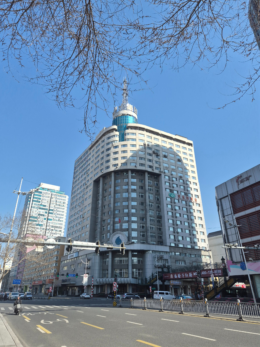 Улицы в центре Харбина
