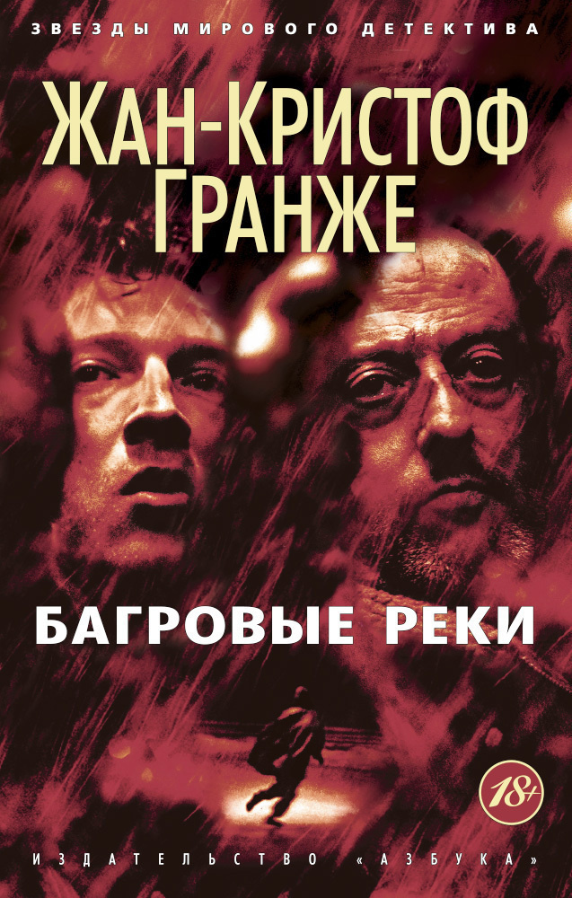 Картинка из интернета