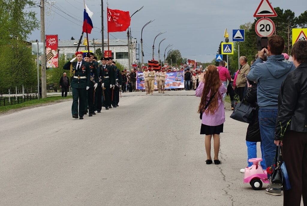    Фото: КДЦ