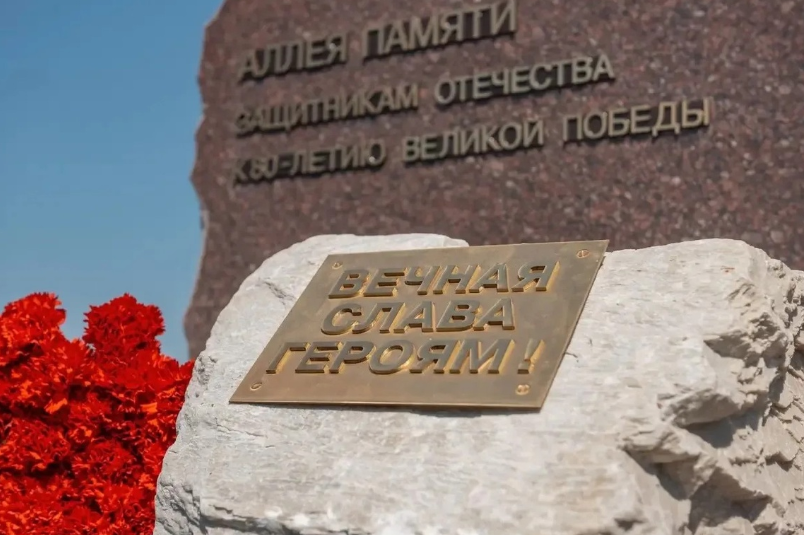    фото: Минэкономразвития Самарской области