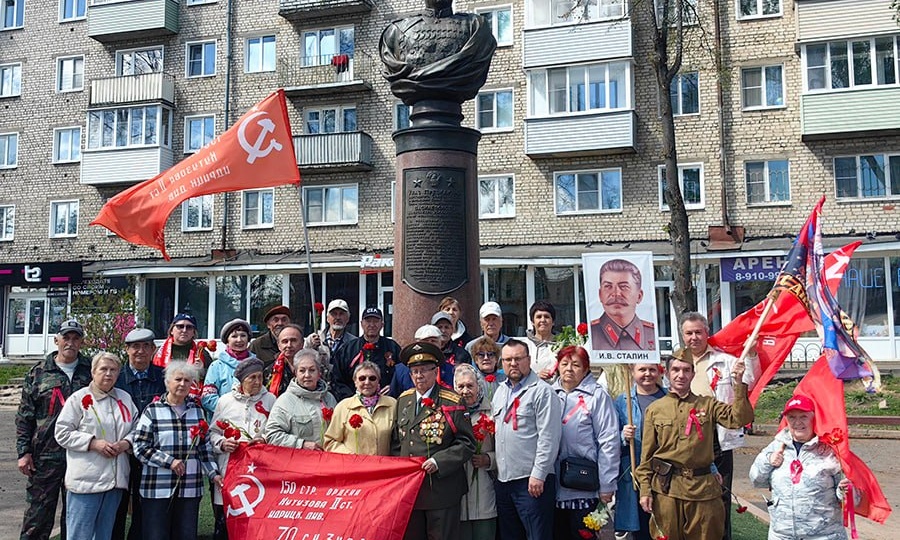 КОММУНИСТЫ КИНЕШМЫ ОТМЕТИЛИ 81-Ю ГОДОВЩИНУ ВЕЛИКОЙ ПОБЕДЫ