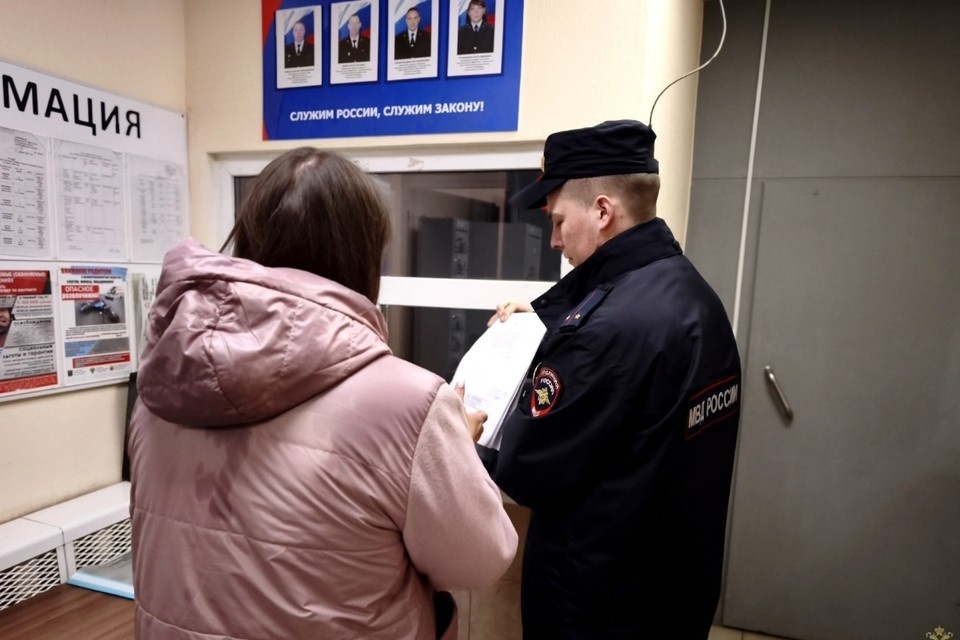    Женщину оштрафовали на 200 000 рублей ГУ МВД России по Самарской области