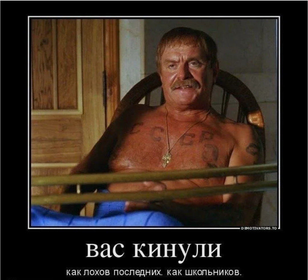 Ахаха, эпичный фильм и не менее эпичный итог акции