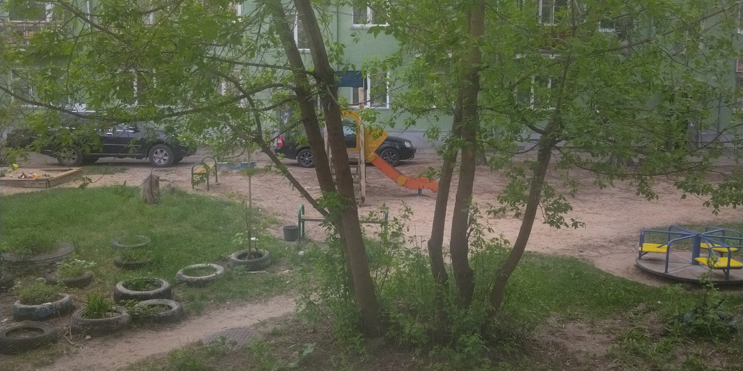 Нехорошее ощущение