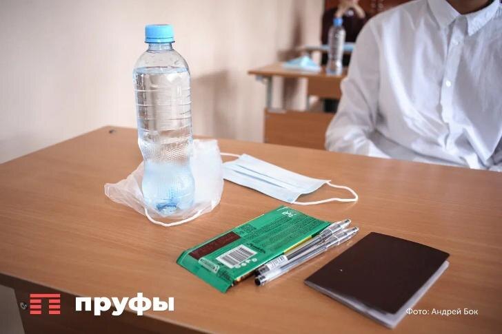    Фото: Пруфы.рф
