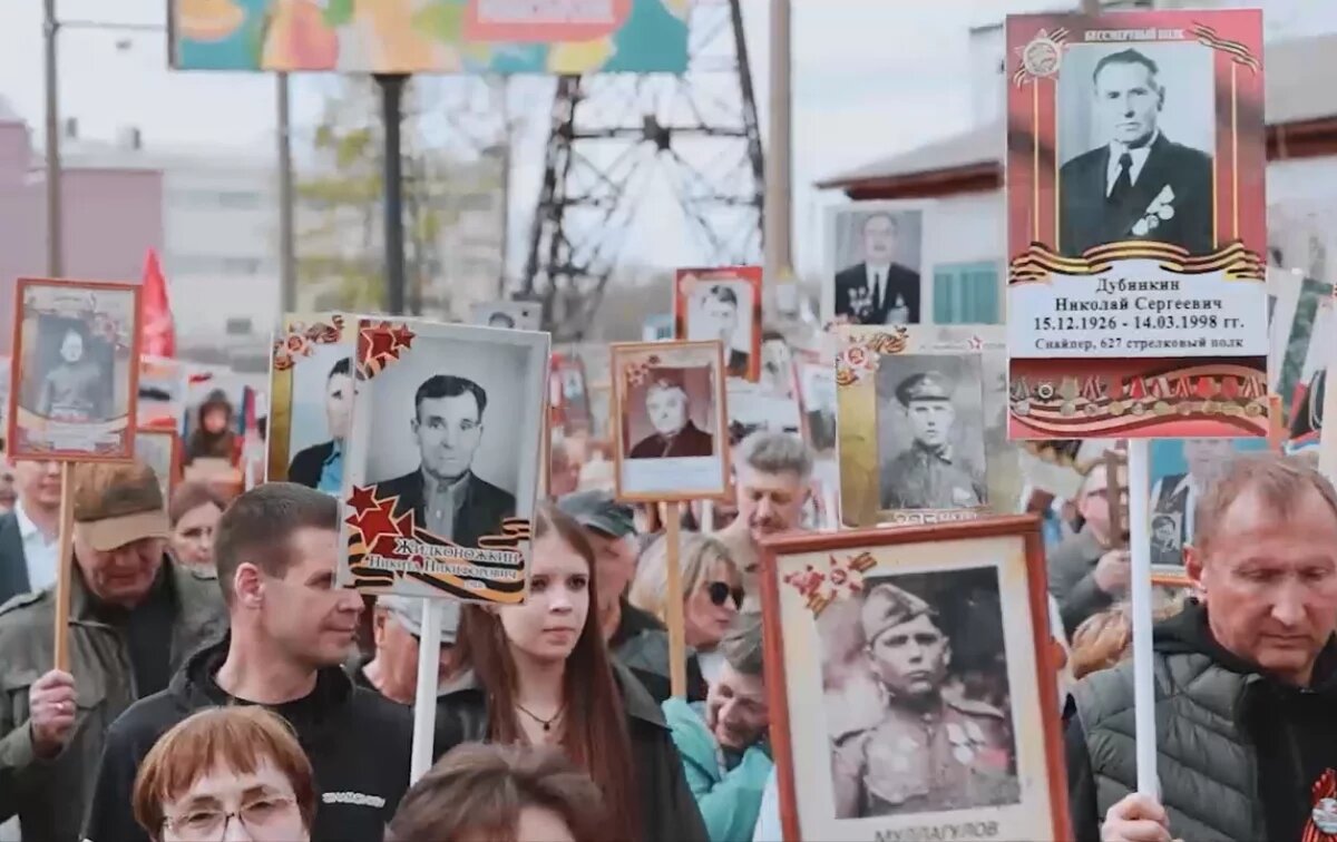    В Биробиджане в «Бессмертном полку» прошли более 6 тысяч человек