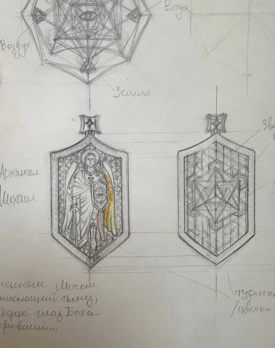 Эскиз кулона Архангел Михаил от Дома ювелирных артефактов Welements.