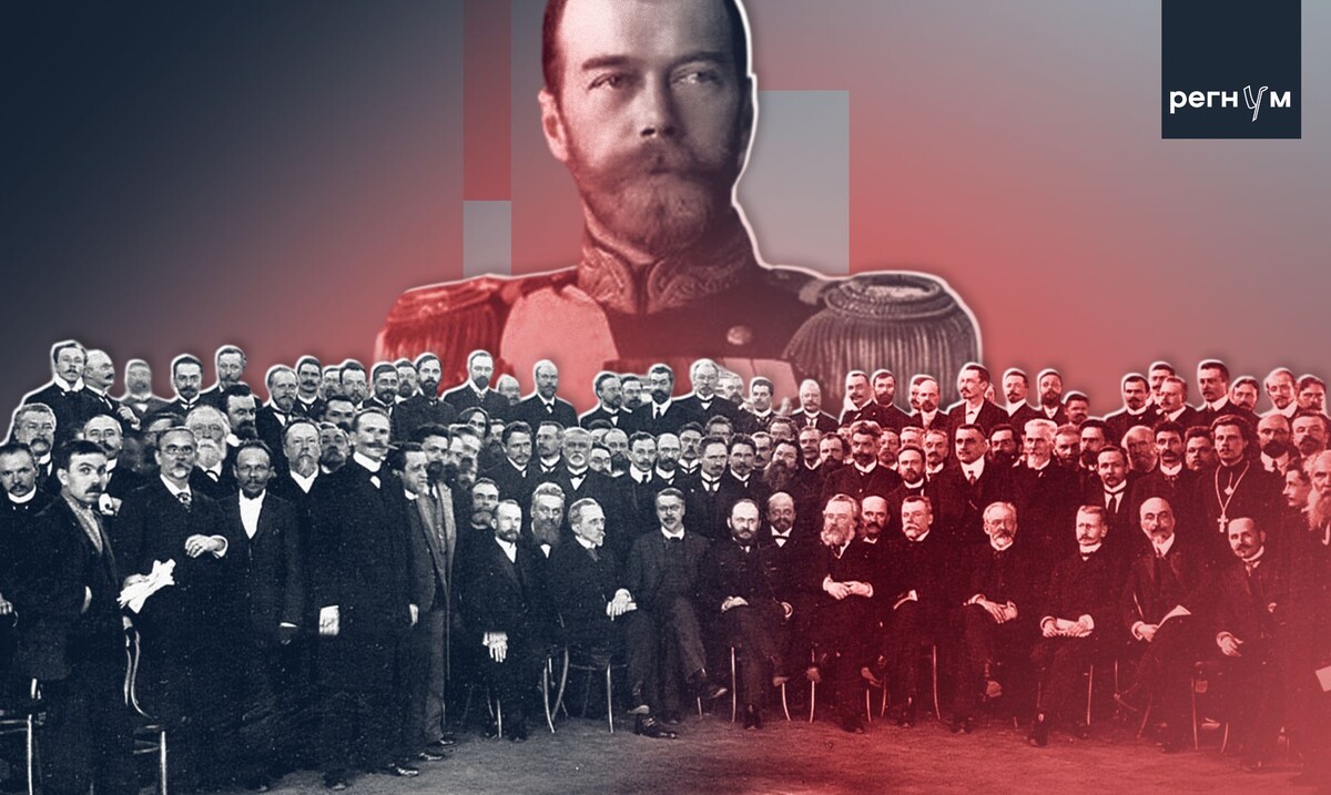     / Источник: (с) ИА Регнум