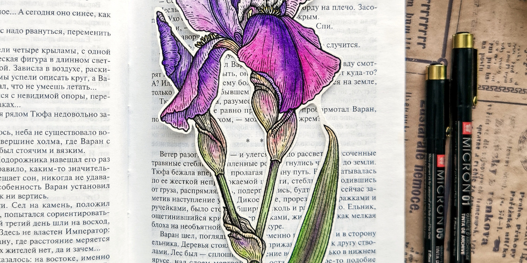 Как сделать книжные закладки в виде цветов