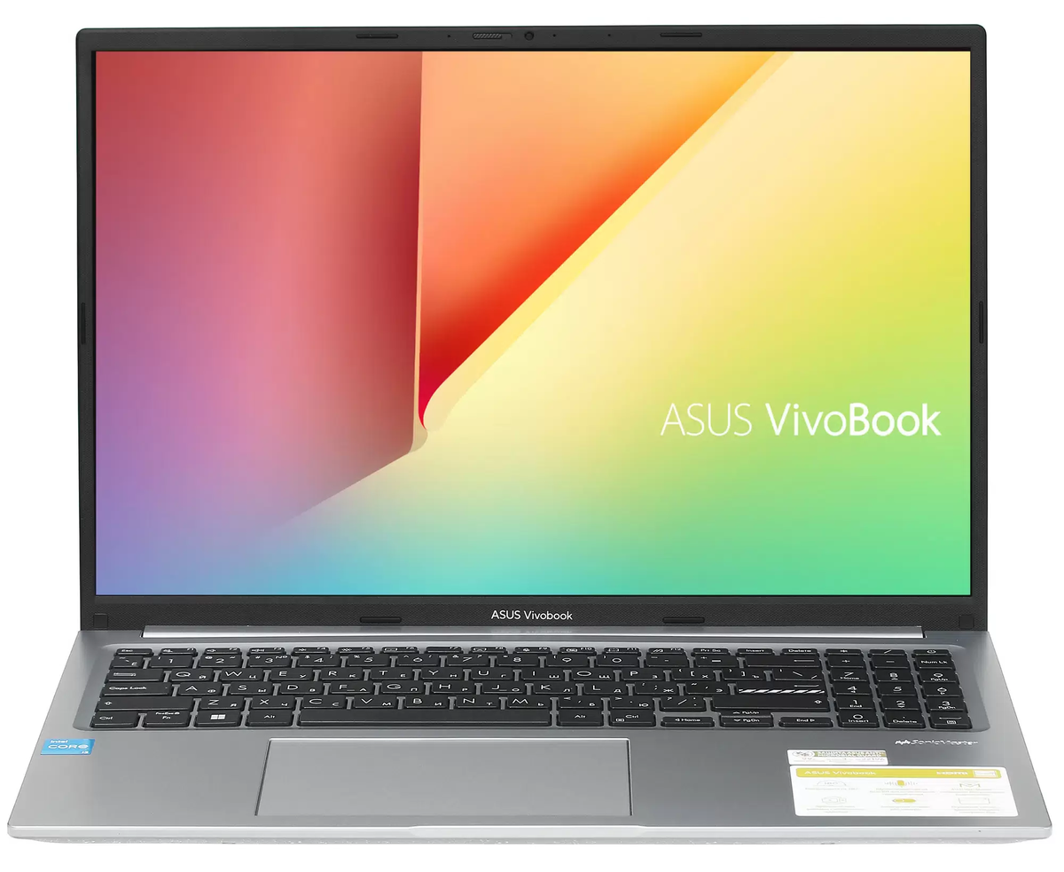 ASUS Vivobook