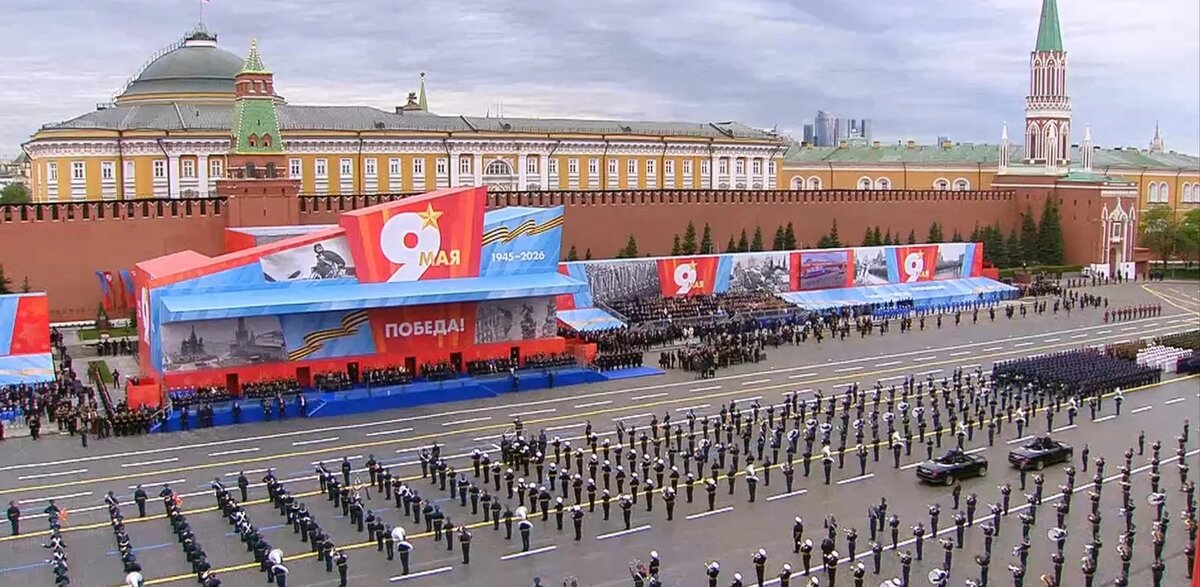    Кадр видео