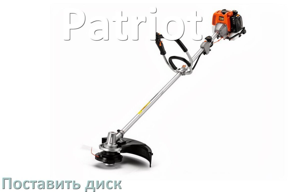 
Как на триммер Patriot поставить диск поменять правильно
