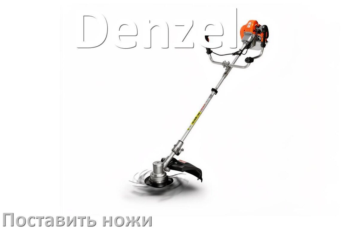 
Как на триммер Denzel поставить ножи и поменять правильно