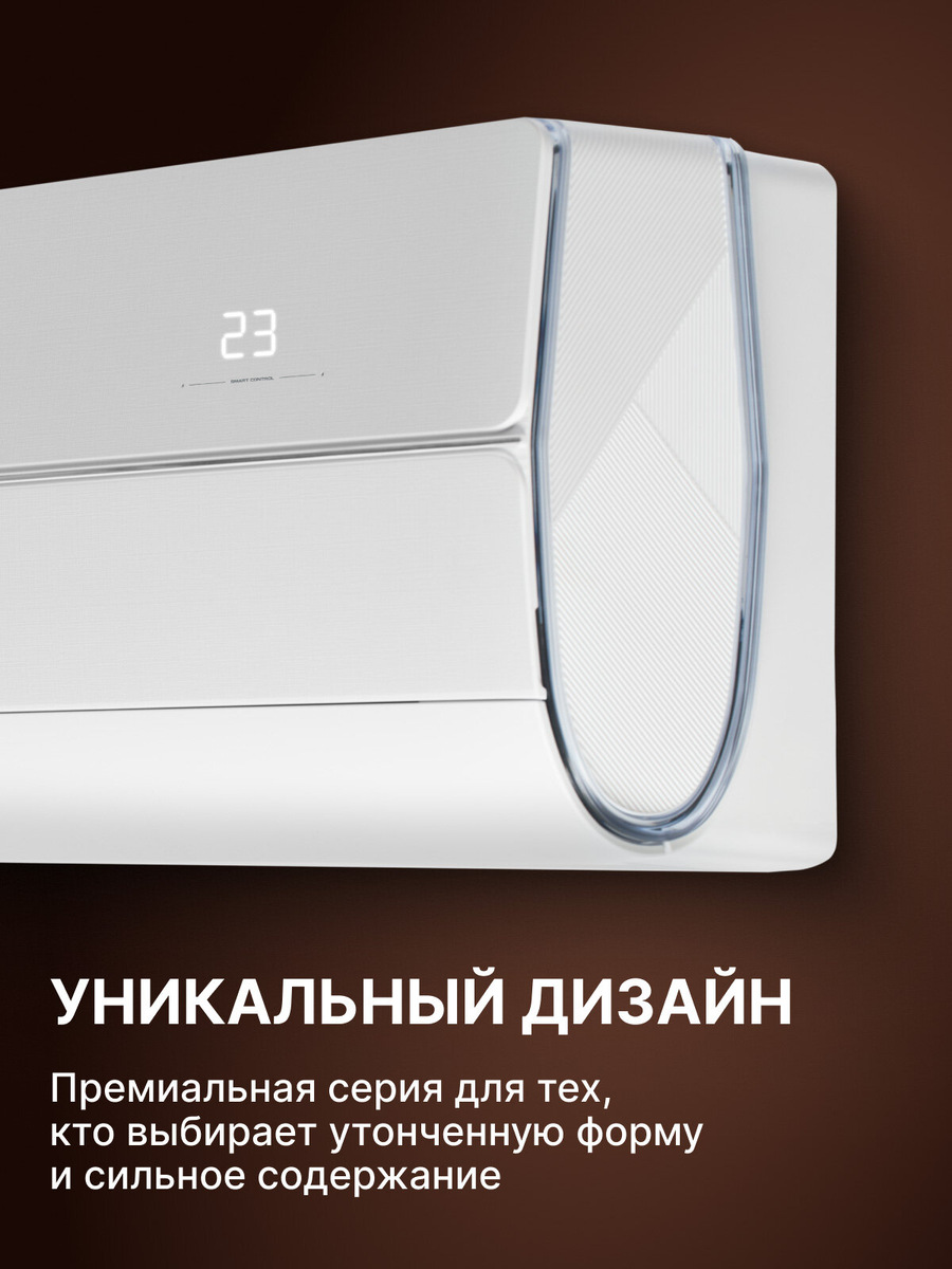 Неплохой дизайн