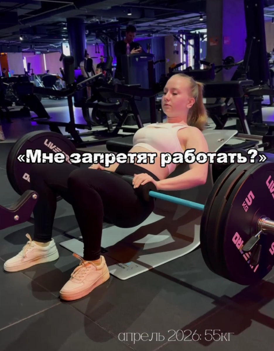 Давайте разбираться!