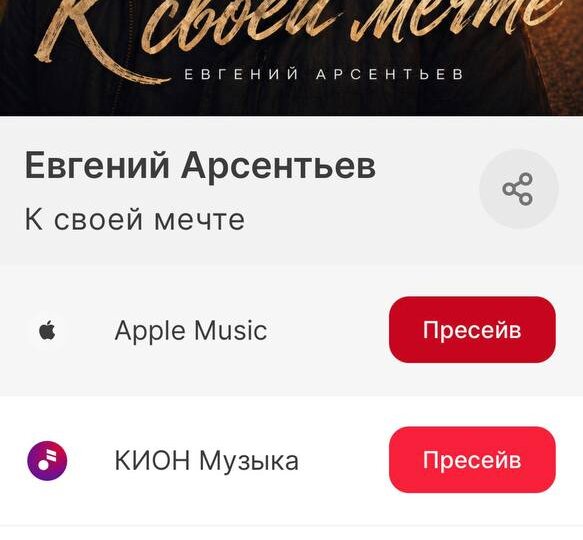 Ребята , просто делюсь с вами