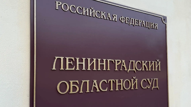 Фото: https://max.ru/id7803074806_gos/AZ4G8l1tdqw