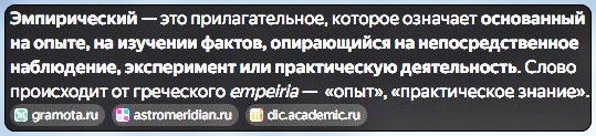 -5