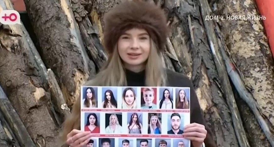 Дарья Обирина покинула Дом 2 на голосовании