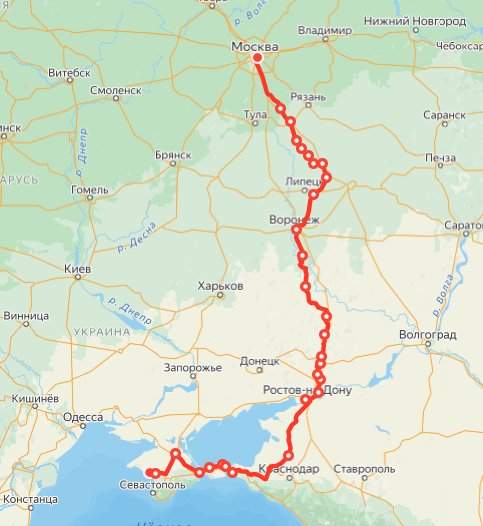 Яндекс.Раписание