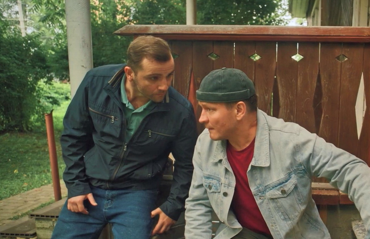 Кадр из сериала «Псы и волки»